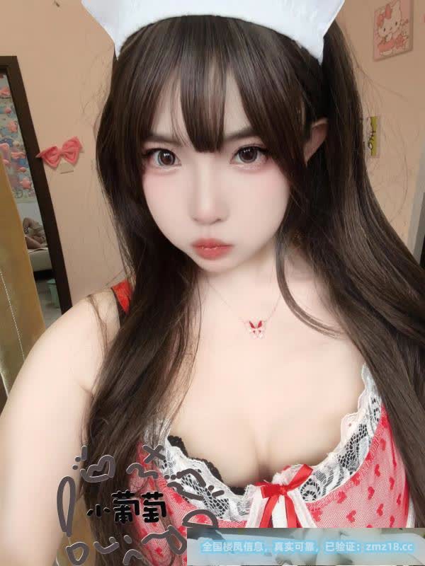高颜萝莉小葡萄