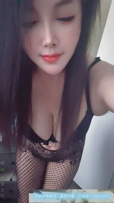 鹿城区小骚