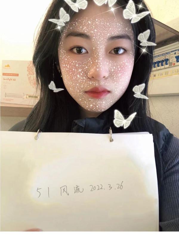 鼓楼区云南路地铁站骚豆豆