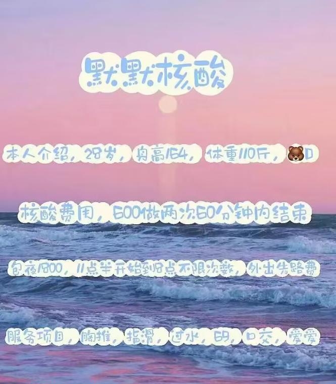 鼓楼少女默默
