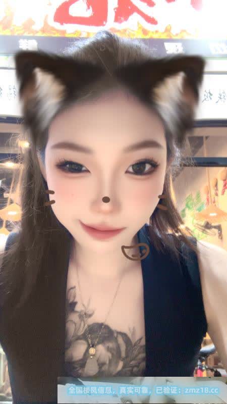 龙华性感骚妹爱菜