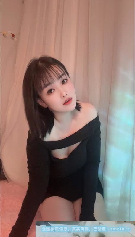 龙华服务系蜜桃臀梨子