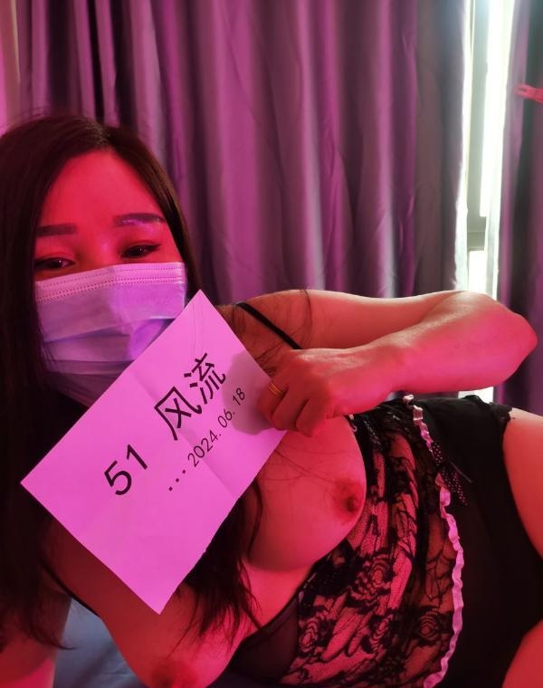 龙江丰腴姐