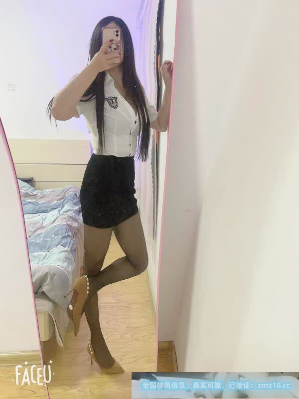 丁家庄长腿老师