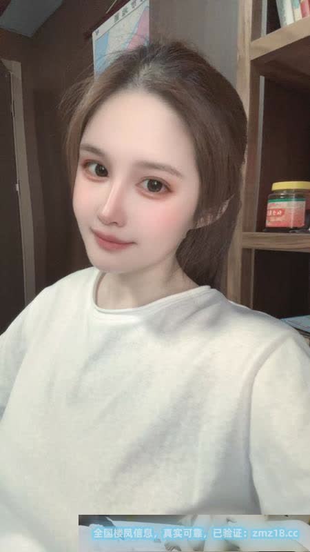 上城半套服务系少妇