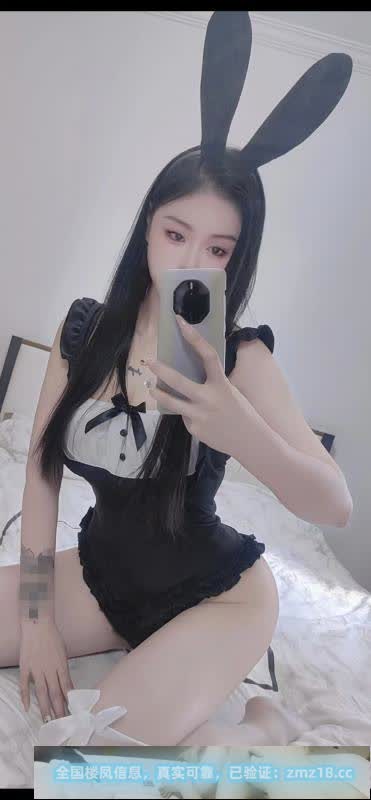 上城大翘臀小辣椒老师