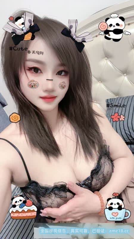 东莞大朗带毒龙夏夏