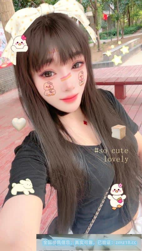 中和性价比少妇