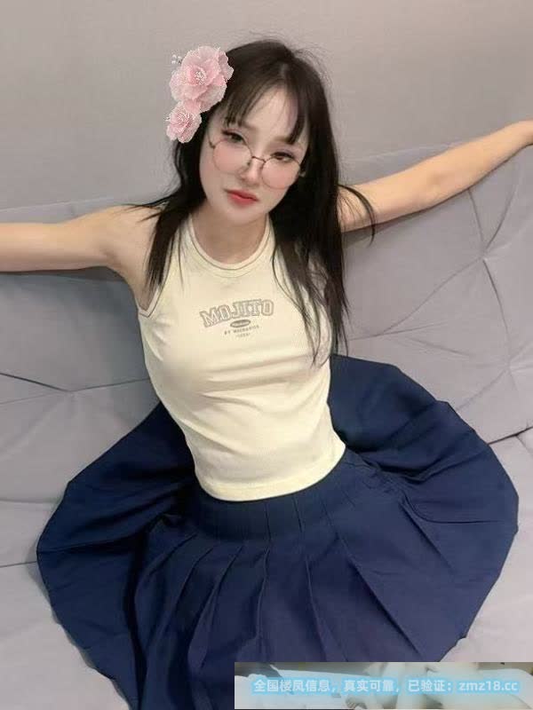 体验黑丝眼镜少妇