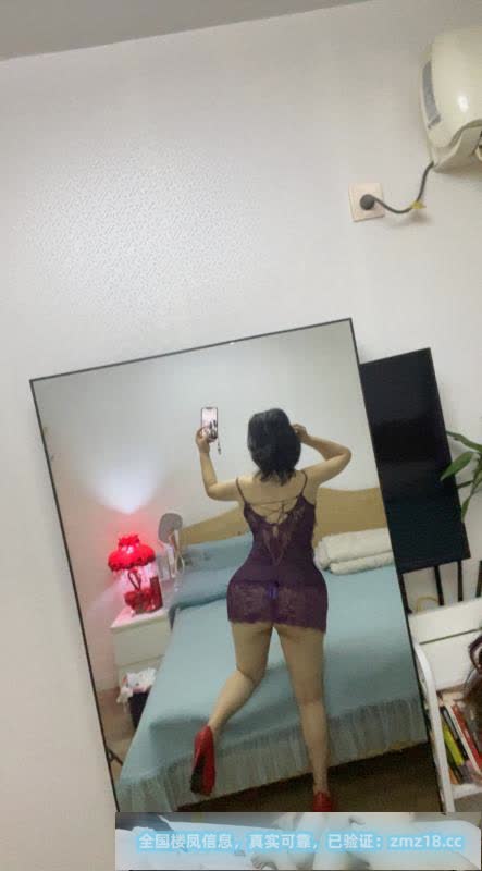 南京名凤F奶晴天