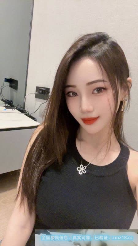 南山小洛伊
