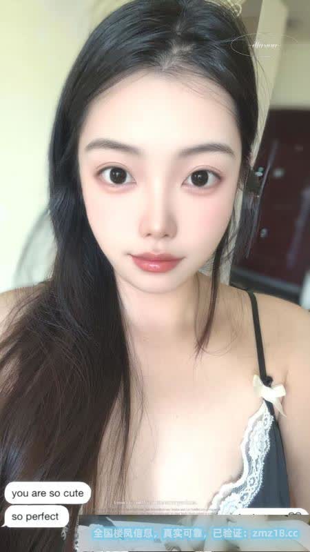 城阳小姐姐