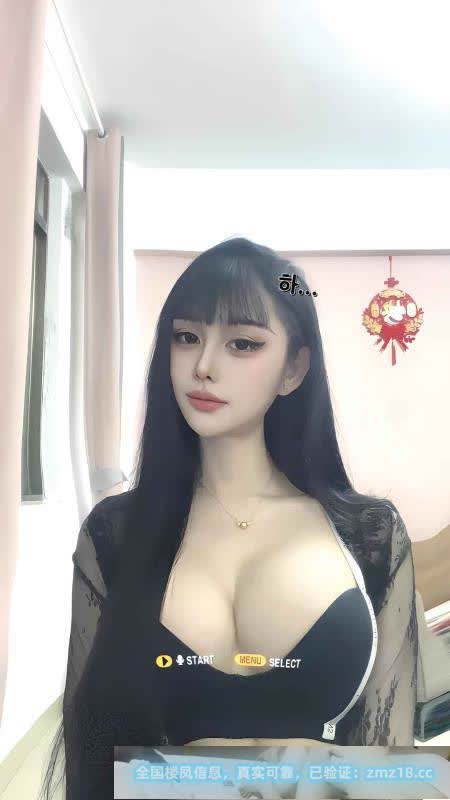 大眼睛大胸妹梦梦