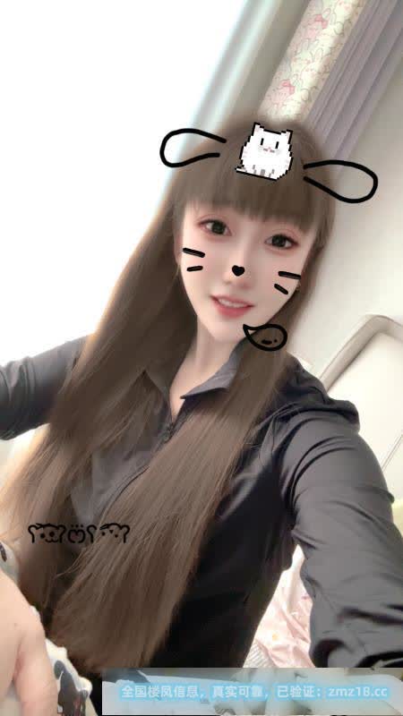 大连中山区婉君