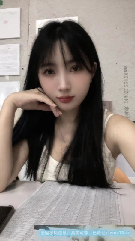 天河大奶玥玥