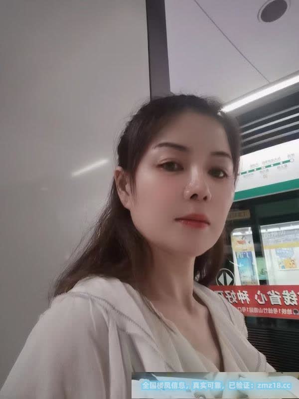 夫子庙少妇