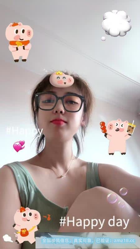 少妇你懂得