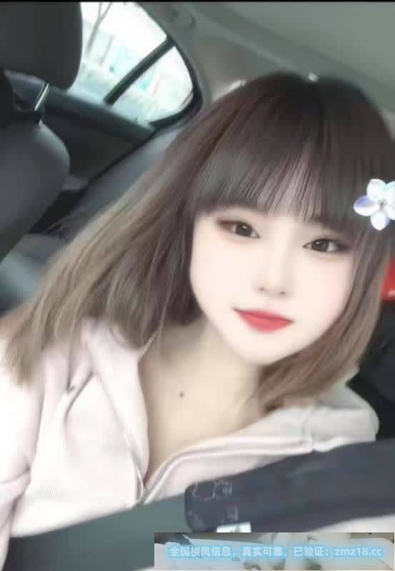 常州晴儿