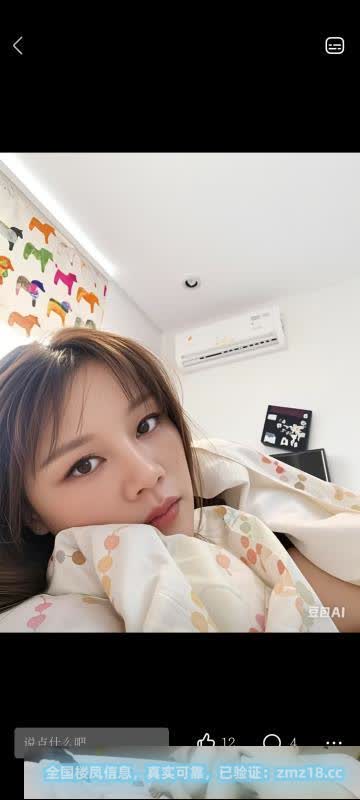 性价比熟女