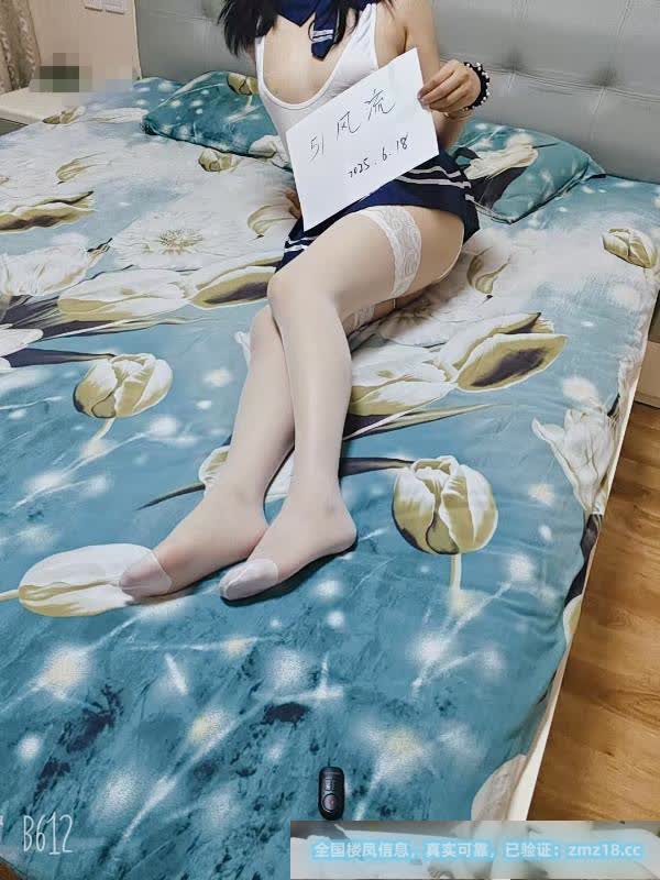 性价比的骚妇