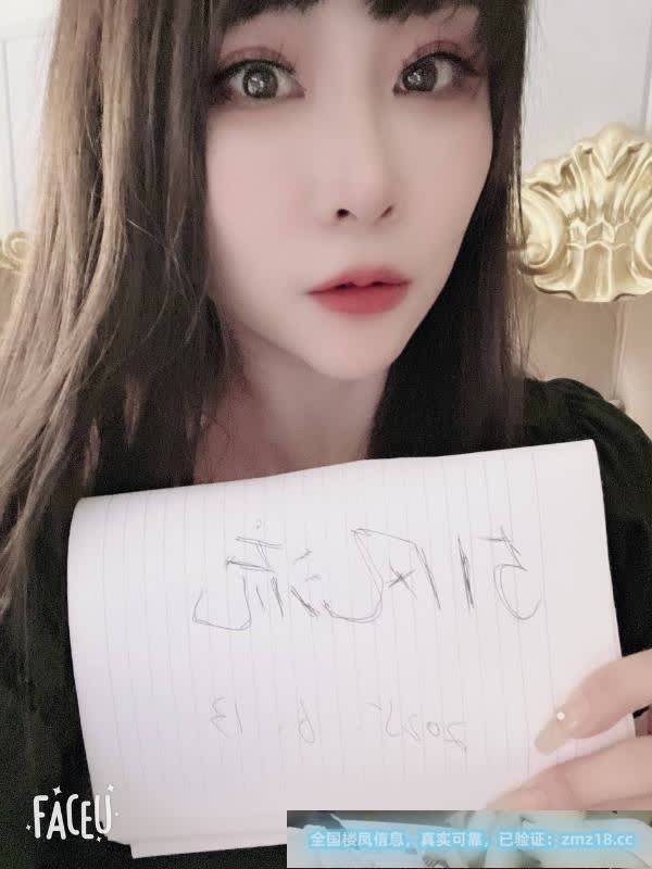 想想水床