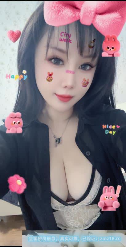 拱墅区江小白