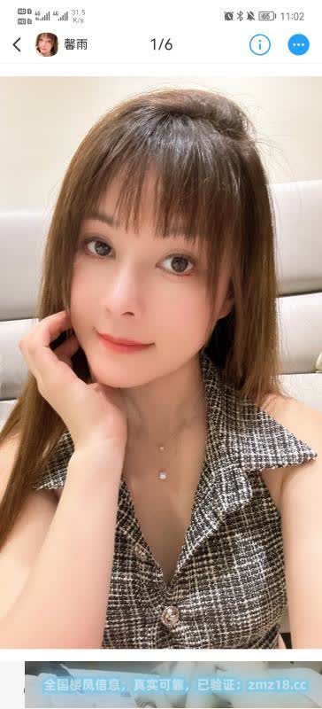 昆山小台妹