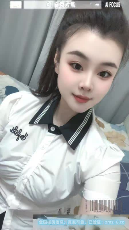 有颜有奶小姐姐
