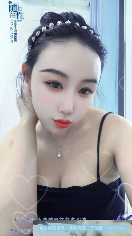 武侯区骚御姐安澜