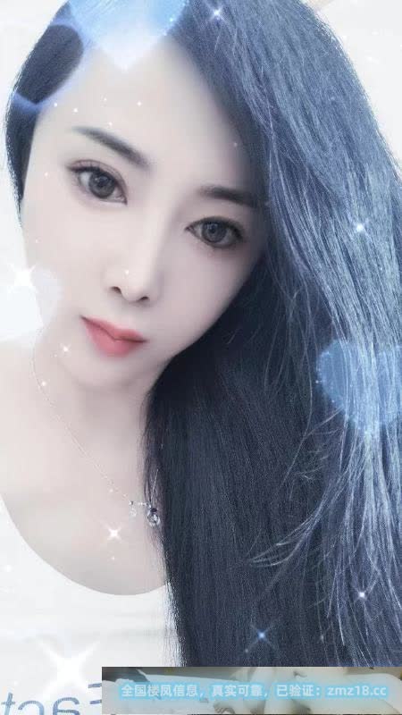 武清浪姐姐