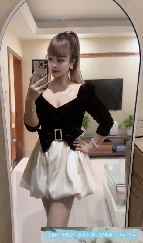 毒龙女王