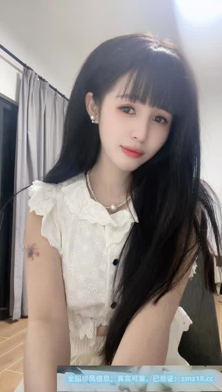 白云叮当