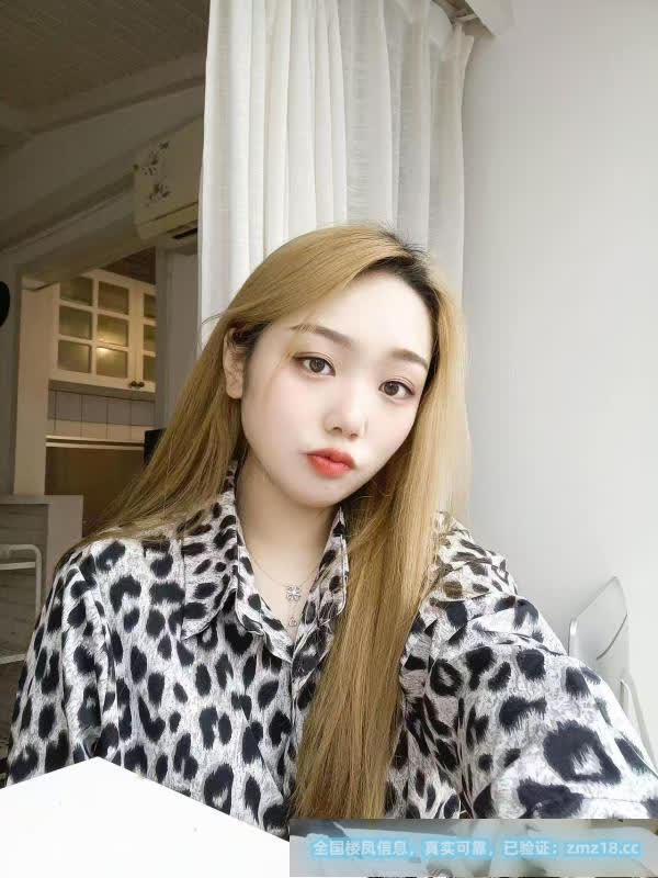 纯爱情子