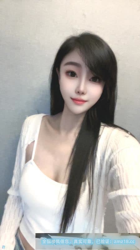 肤白颜值七七