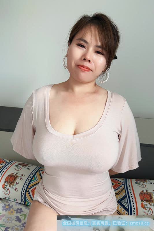 肥臀奶牛