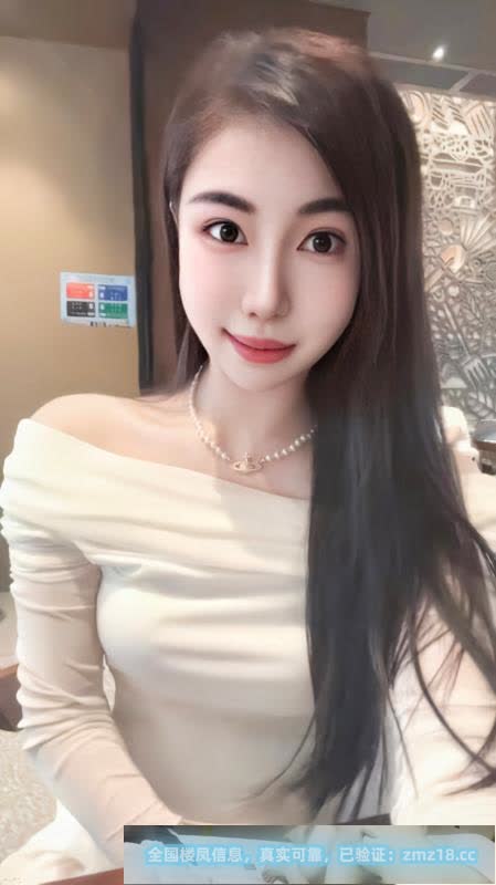 莞式服务可可