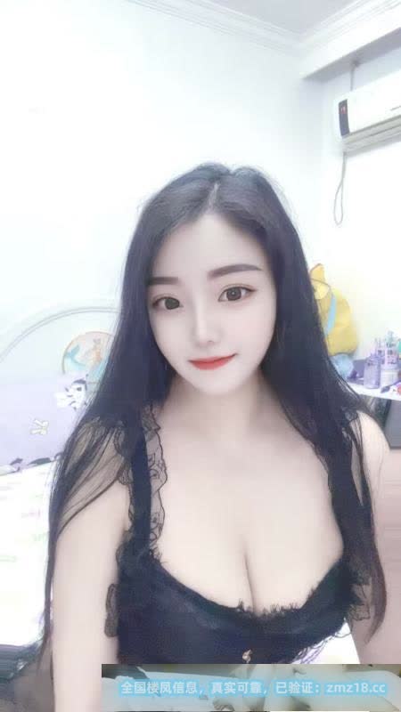 蜜桃臀少妇璇璇