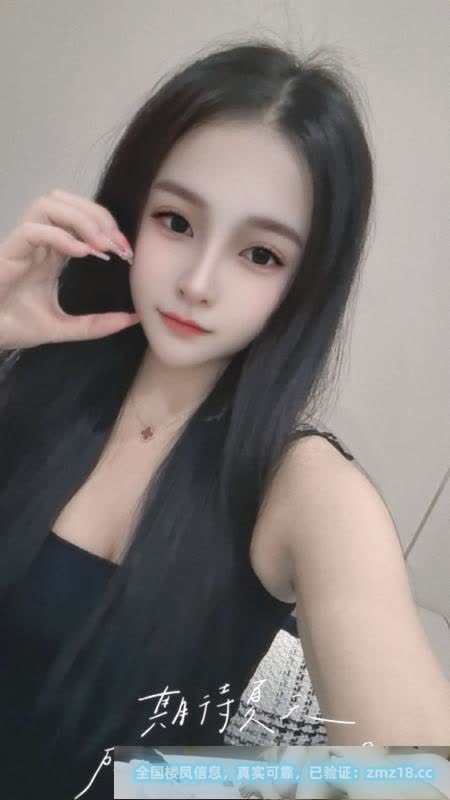 西乡大胸泡泡