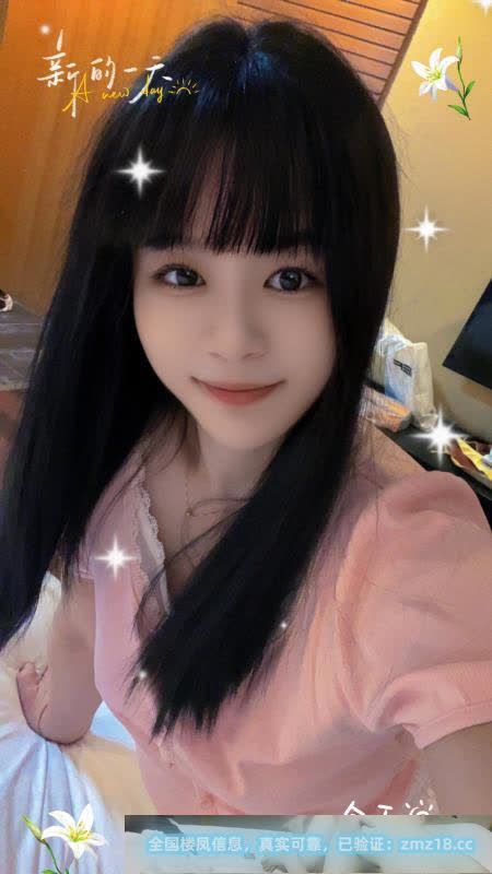 锦江区小白兔