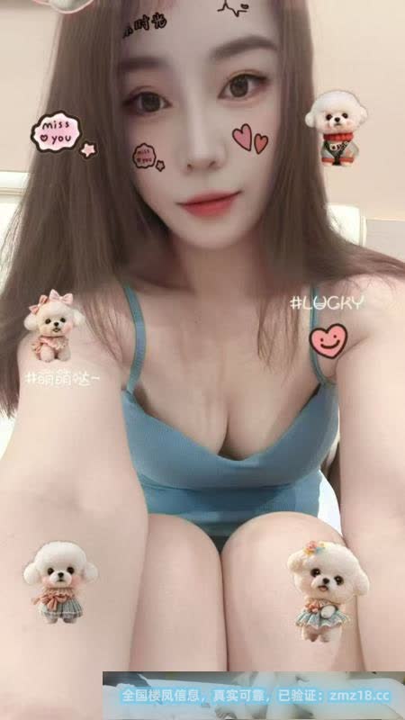 龙华少妇柒柒