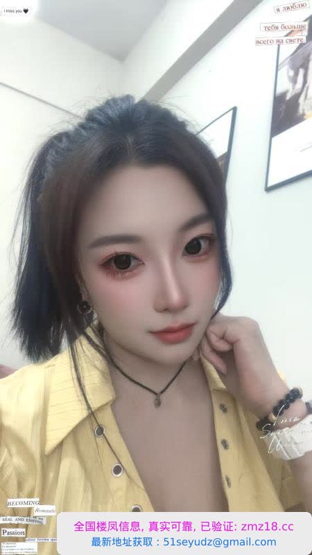 包河小姐姐