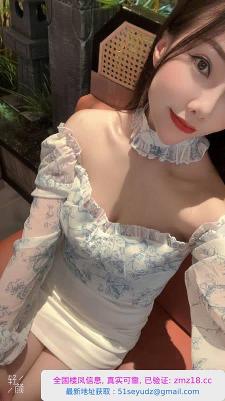 南山美女菲菲