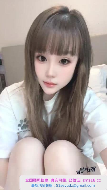 合肥豆豆