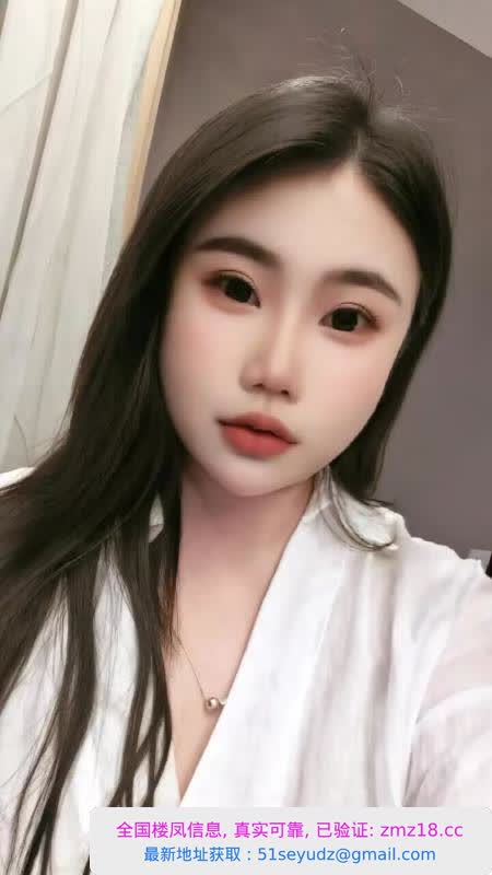 布吉大奶慧