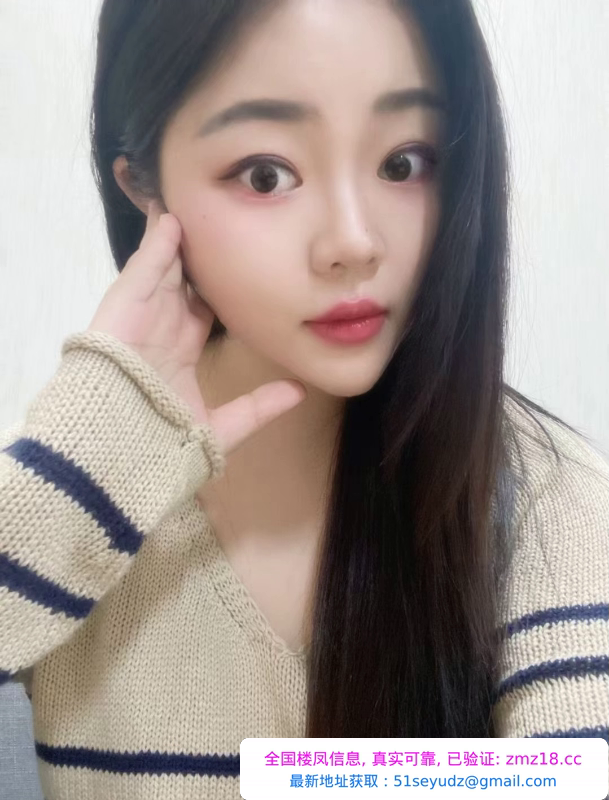 性价比紧致姑娘