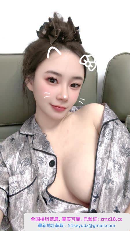 惠城舌吻旗袍骚女