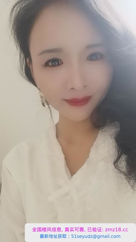 杭州小妹