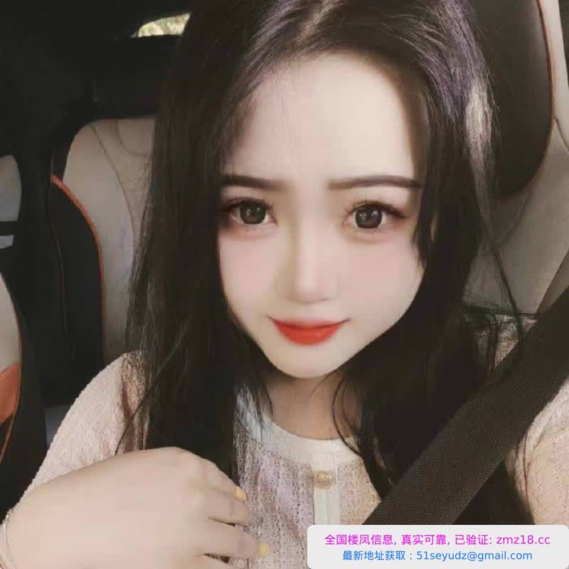 七欢小姐姐