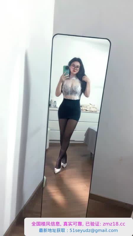 浦东小骚妮