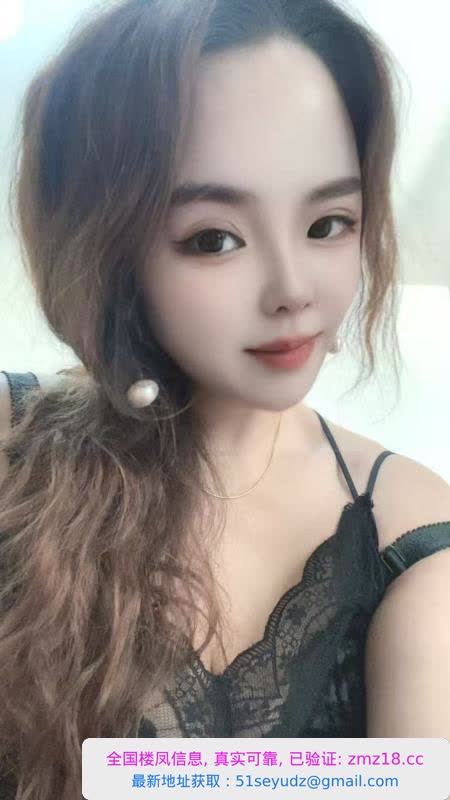 滨海大港美少妇